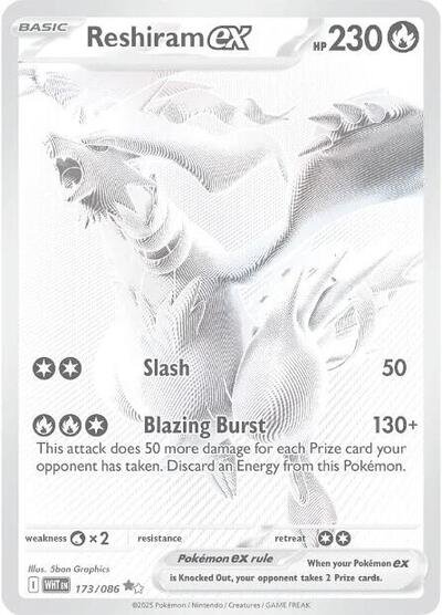 Pokémon card: Reshiram ex 173/086 from White Flare (Black White Rare), Fire type, front of card