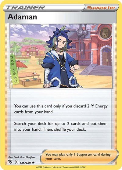 Pokémon card: Adaman 135/189 from Astral Radiance (Holo Rare), front of card