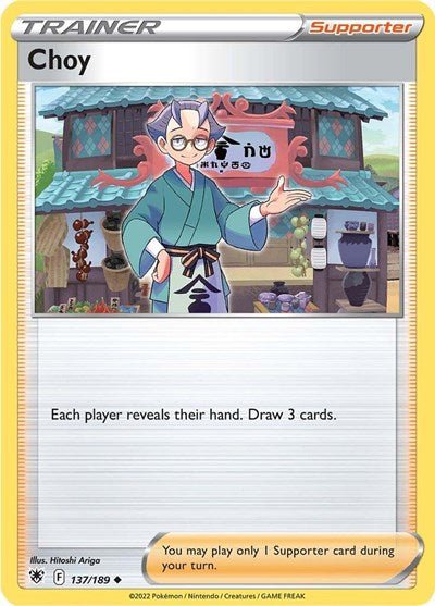 Pokémon card: Choy 137/189 from Astral Radiance (Uncommon), front of card