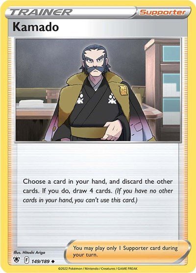 Pokémon card: Kamado 149/189 from Astral Radiance (Uncommon), front of card