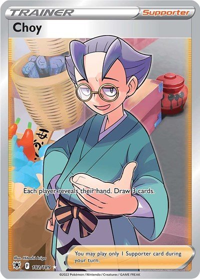 Pokémon card: Choy (Full Art) 182/189 from Astral Radiance (Ultra Rare), front of card