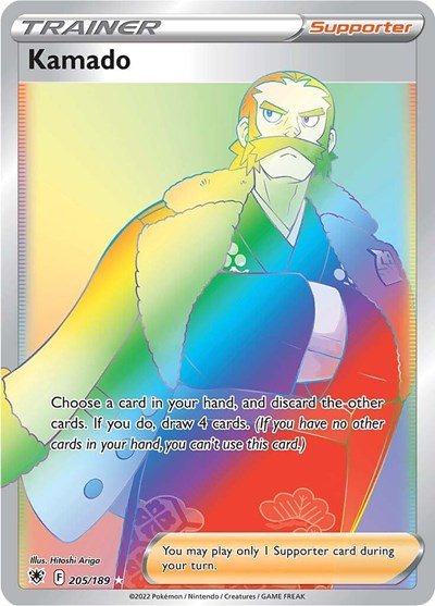Pokémon card: Kamado 205/189 from Astral Radiance (Secret Rare), front of card
