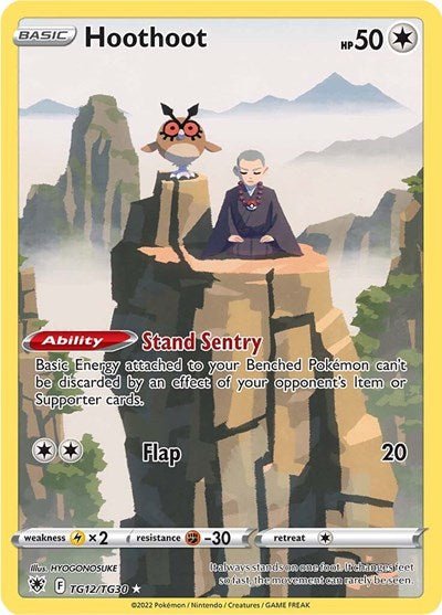 Pokémon card: Hoothoot TG12/TG30 from Astral Radiance Trainer Gallery (Ultra Rare), Colorless type, front of card