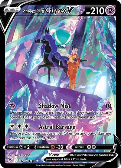 Pokémon card: Shadow Rider Calyrex V TG17/TG30 from Astral Radiance Trainer Gallery (Ultra Rare), Psychic type, front of card