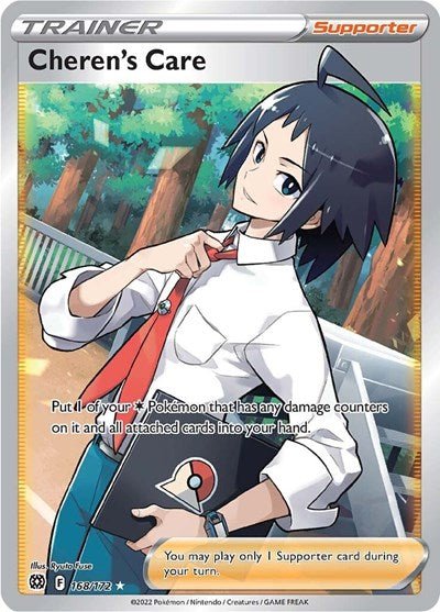 Pokémon card: Cheren's Care (Full Art) 168/172 from Brilliant Stars (Ultra Rare), front of card