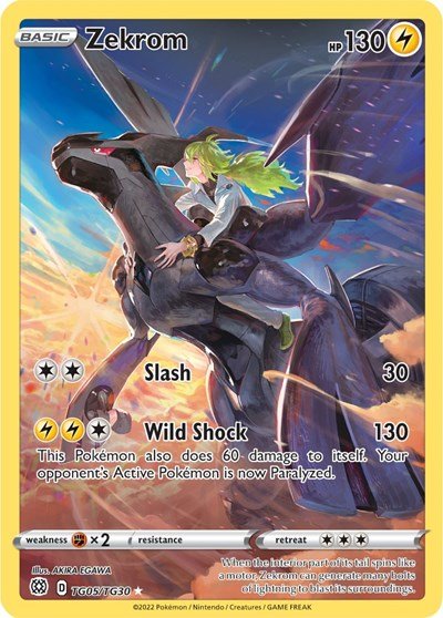 Pokémon card: Zekrom TG05/TG30 from Brilliant Stars Trainer Gallery (Ultra Rare), Lightning type, front of card