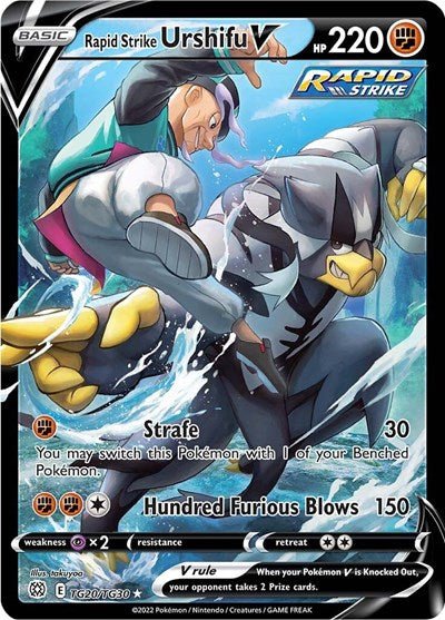 Pokémon card: Rapid Strike Urshifu V TG20/TG30 from Brilliant Stars Trainer Gallery (Ultra Rare), Fighting type, front of card