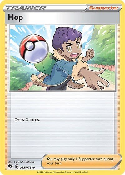 Pokémon card: Hop 053/073 from Champions Path (Uncommon), front of card