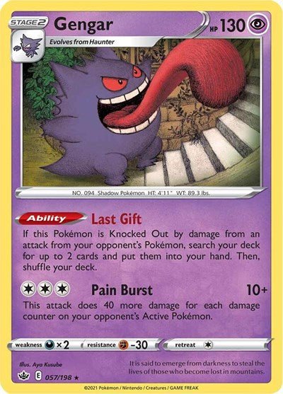 Pokémon card: Gengar 057/198 from Chilling Reign (Holo Rare), Psychic type, front of card
