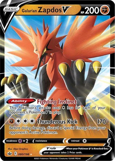 Pokémon card: Galarian Zapdos V 080/198 from Chilling Reign (Ultra Rare), Fighting type, front of card