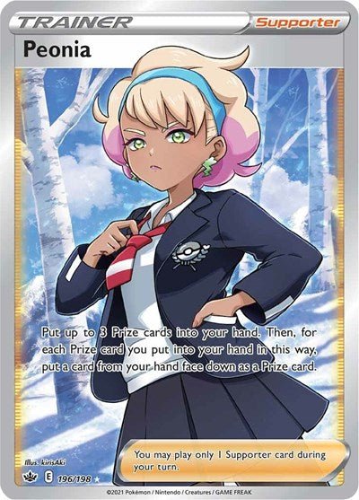 Pokémon card: Peonia (Full Art) 196/198 from Chilling Reign (Ultra Rare), front of card