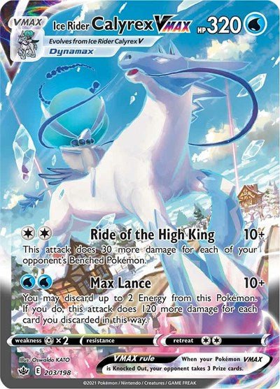 Pokémon card: Ice Rider Calyrex VMAX (Alternate Art Secret) 203/198 from Chilling Reign (Secret Rare), Water type, front of card