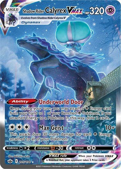 Pokémon card: Shadow Rider Calyrex VMAX (Alternate Art Secret) 205/198 from Chilling Reign (Secret Rare), Psychic type, front of card