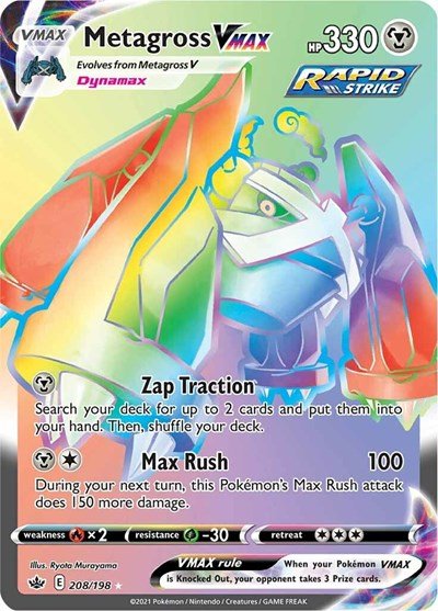 Pokémon card: Metagross VMAX 208/198 from Chilling Reign (Secret Rare), Metal type, front of card