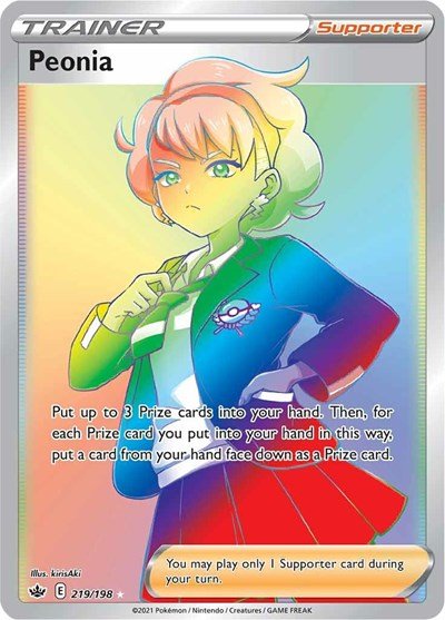 Pokémon card: Peonia 219/198 from Chilling Reign (Secret Rare), front of card