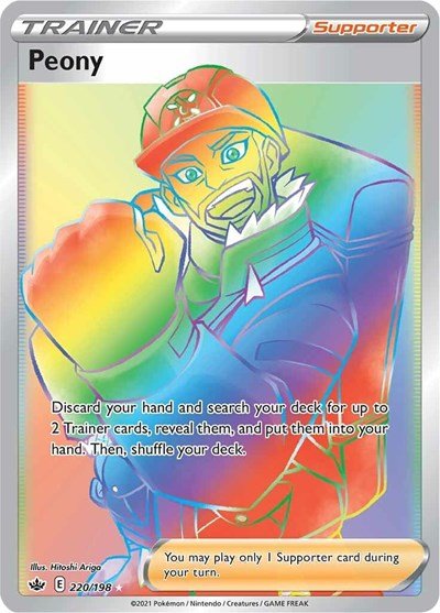 Pokémon card: Peony 220/198 from Chilling Reign (Secret Rare), front of card