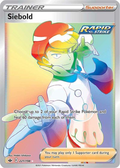Pokémon card: Siebold 221/198 from Chilling Reign (Secret Rare), front of card