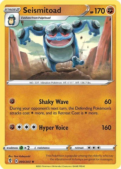 Pokémon card: Seismitoad 090/203 from Evolving Skies (Rare), Fighting type, front of card