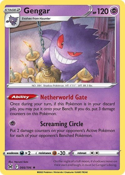 Pokémon card: Gengar 066/196 from Lost Origin (Holo Rare), Psychic type, front of card