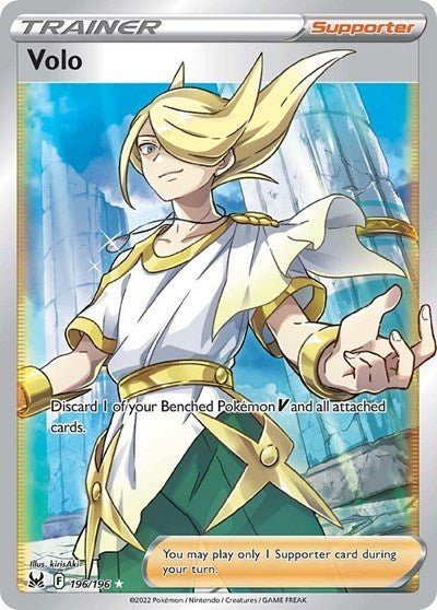 Pokémon card: Volo (Full Art) 196/196 from Lost Origin (Ultra Rare), front of card