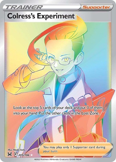 Pokémon card: Colress's Experiment 205/196 from Lost Origin (Secret Rare), front of card