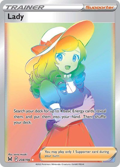 Pokémon card: Lady 208/196 from Lost Origin (Secret Rare), front of card