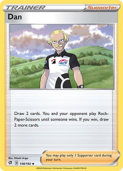 Pokémon card: Dan 158/192 from Rebel Clash (Uncommon), front of card