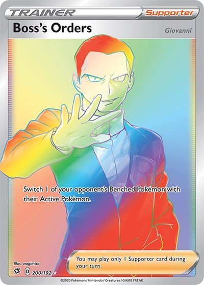 Pokémon card: Boss's Orders 200/192 from Rebel Clash (Secret Rare), front of card