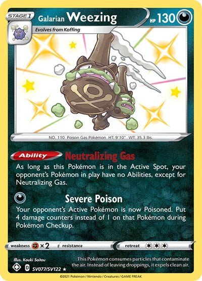Pokémon card: Galarian Weezing SV077/SV122 from Shining Fates (Shiny Holo Rare), Darkness type, front of card