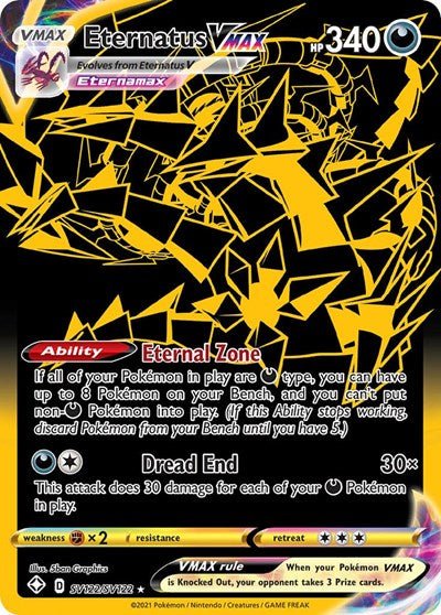 Pokémon card: Eternatus VMAX SV122/SV122 from Shining Fates (Shiny Holo Rare), Darkness type, front of card