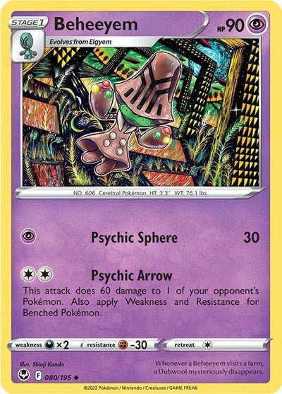 Pokémon card: Beheeyem 080/195 from Silver Tempest (Uncommon), Psychic type, front of card