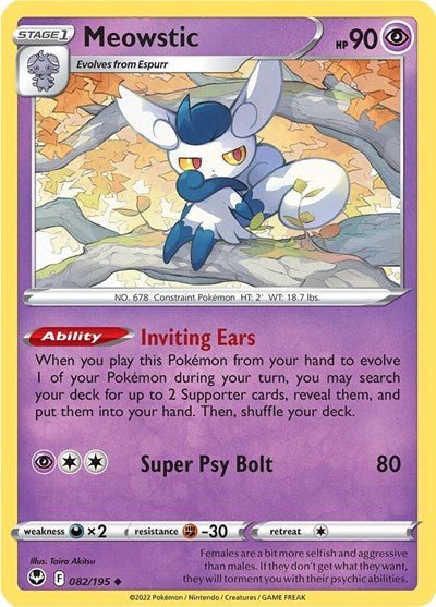 Pokémon card: Meowstic 082/195 from Silver Tempest (Uncommon), Psychic type, front of card