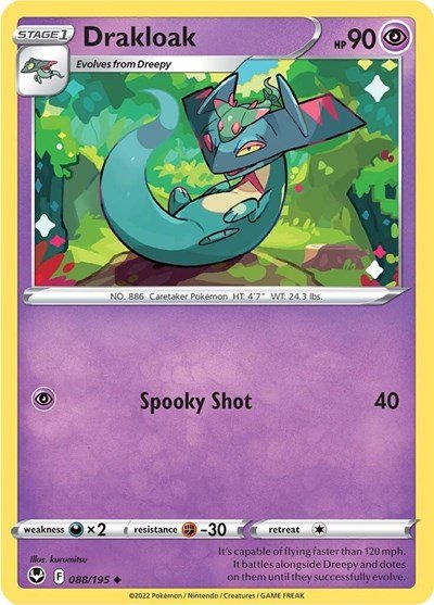 Pokémon card: Drakloak 088/195 from Silver Tempest (Uncommon), Psychic type, front of card