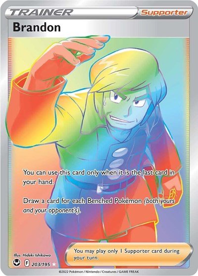 Pokémon card: Brandon 203/195 from Silver Tempest (Secret Rare), front of card