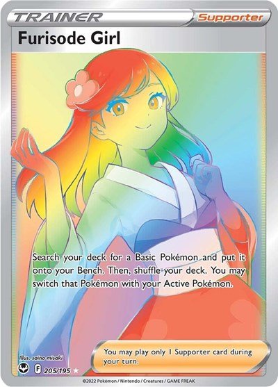 Pokémon card: Furisode Girl 205/195 from Silver Tempest (Secret Rare), front of card