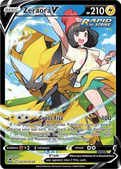 Pokémon card: Zeraora V TG16/TG30 from Silver Tempest Trainer Gallery (Ultra Rare), Lightning type, front of card