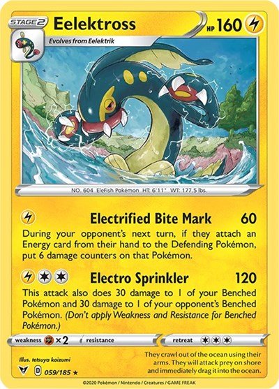 Pokémon card: Eelektross 059/185 from Vivid Voltage (Rare), Lightning type, front of card