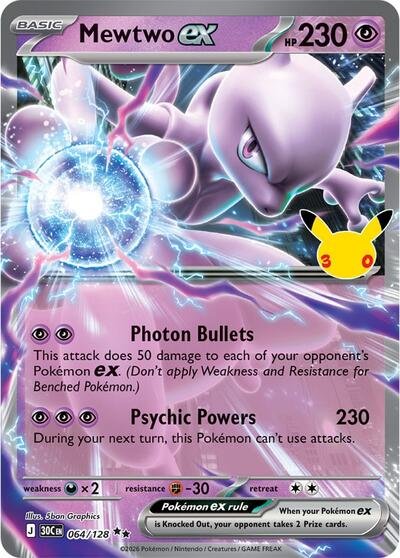Pokémon card: Mewtwo ex 064/128 from 30th Celebration (M6a) (Double Rare), Psychic type, front of card
