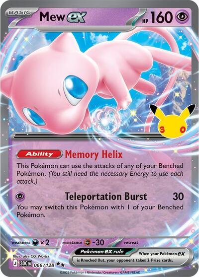 Pokémon card: Mew ex 066/128 from 30th Celebration (M6a) (Double Rare), Psychic type, front of card