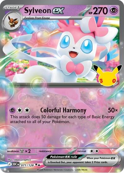 Pokémon card: Sylveon ex 071/128 from 30th Celebration (M6a) (Double Rare), Psychic type, front of card