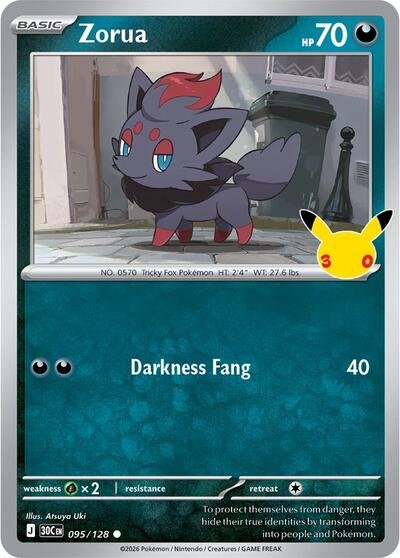 Pokémon card: Zorua 095/128 from 30th Celebration (M6a) (Common), Darkness type, front of card