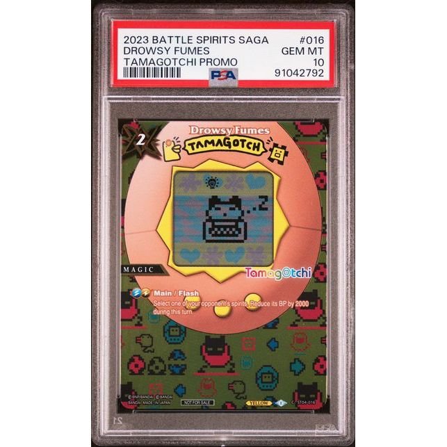 Battle Spirits Saga - Drowsy Fumes ST04-016 (Tamagotchi Promo) - PSA 10 (GEM-MINT): graded slab, front view