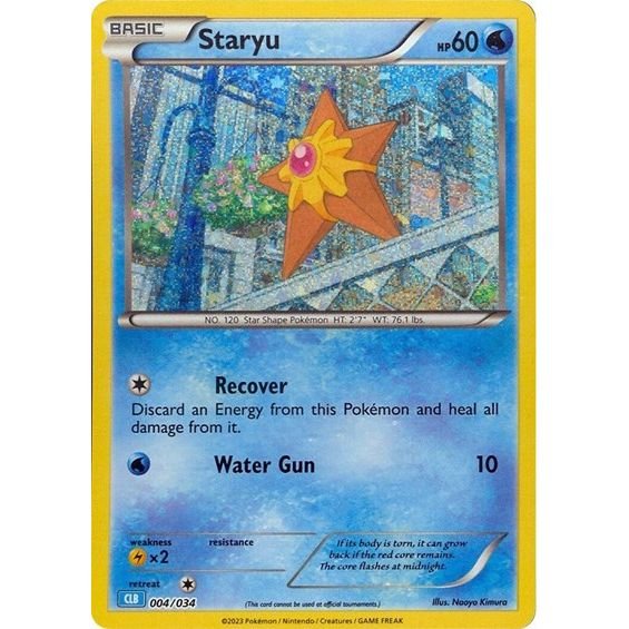 Pokémon card: CLB 004/034 Staryu from Pokemon Trading Card Game Classic, Water type, front of card