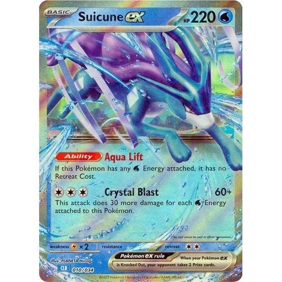Pokémon card: CLB 010/034 Suicune ex from Pokemon Trading Card Game Classic, Water type, front of card
