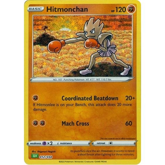 Pokémon card: CLV 012/034 Hitmonchan from Pokemon Trading Card Game Classic, Fighting type, front of card