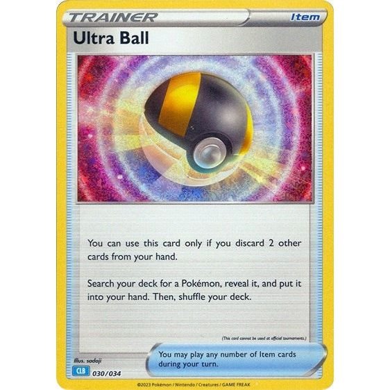Pokémon card: CLB 030/034 Ultra Ball from Pokemon Trading Card Game Classic, front of card