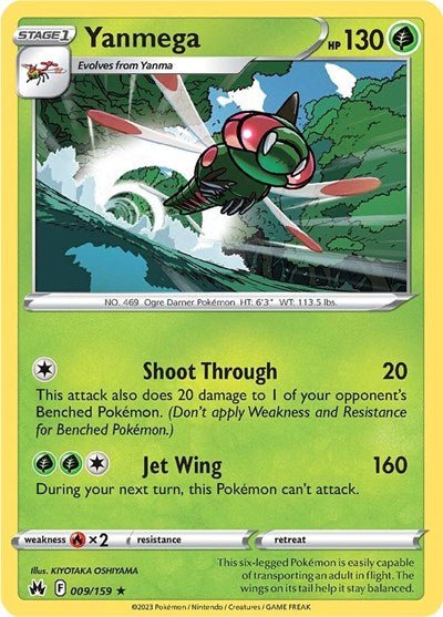 Pokémon card: Yanmega 009/159 from Crown Zenith (Rare), Grass type, front of card