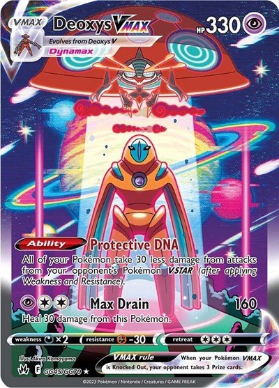 Pokémon card: Deoxys VMAX GG45/GG70 from Crown Zenith Galarian Gallery (Ultra Rare), Psychic type, front of card