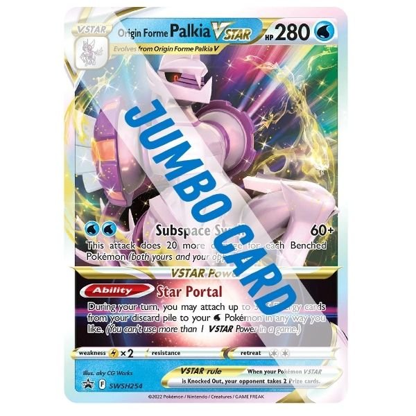Pokémon card: Origin Forme Palkia VSTAR, front of card