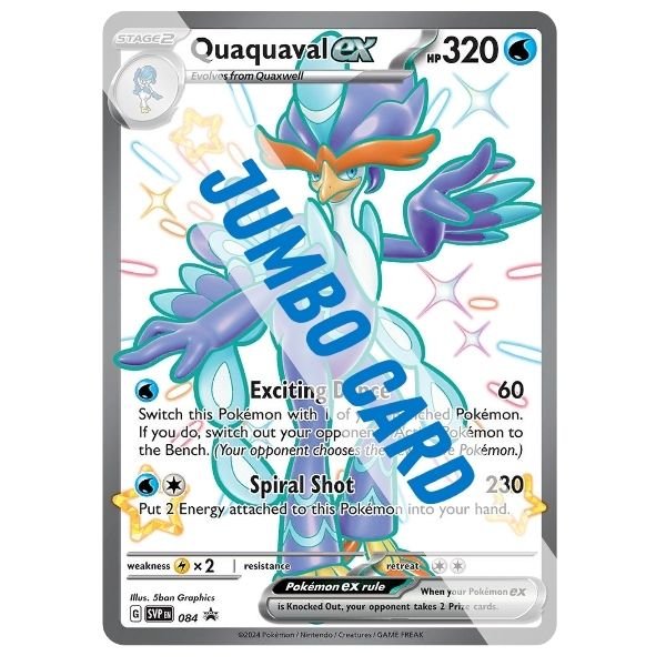 Pokémon card: Quaquaval ex (Shiny), front of card